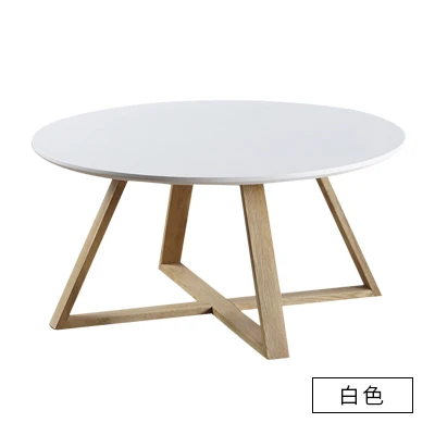 Скандинавский простой современный круглый журнальный столик из цельного дерева