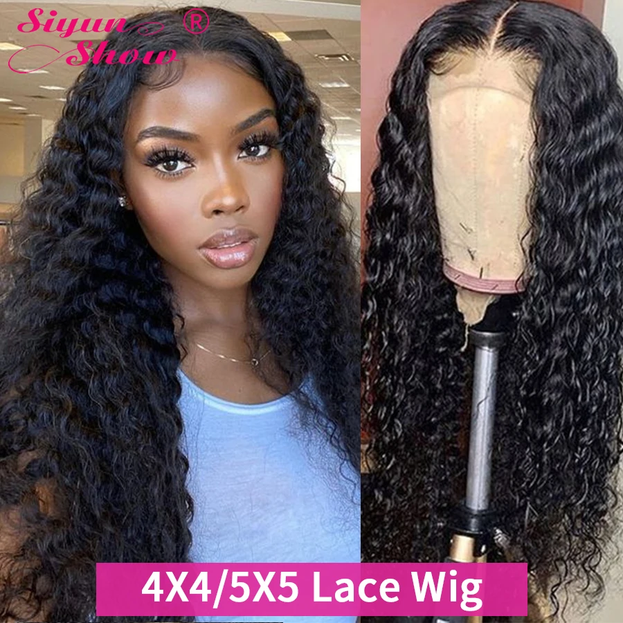 

250 Density Brazilian Water Wave Wig 5x5 Lace Closure Wig Transparent Human Hair Lace Wigs For Women Pre Plucked 4x4 Closure Wig