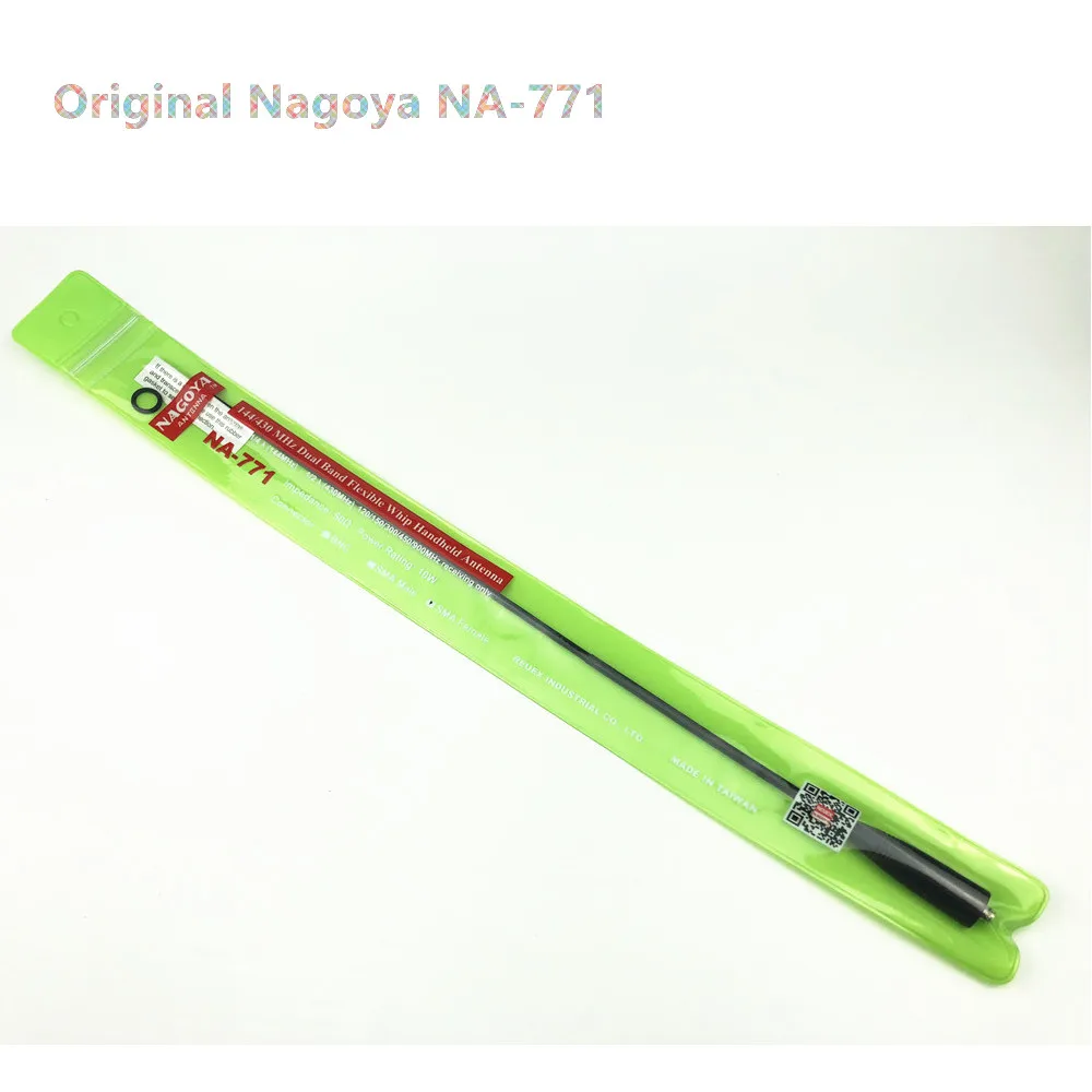 Двухдиапазонная гибкая антенна VHF/UHF 144/430 МГц для Kwood BAOFENG|antenna nagoya na-771|nagoya na-771nagoya