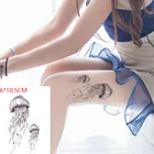 Водостойкая временная татуировка наклейка ins Медуза мечтательный сексуальный боди-арт флеш-тату поддельные татуировки для женщин и мужчин