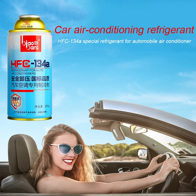 

200g Automotive Air Conditioning Refrigerant Cooling Agent Refrigerator Water Filter Replacement Drop Shipping