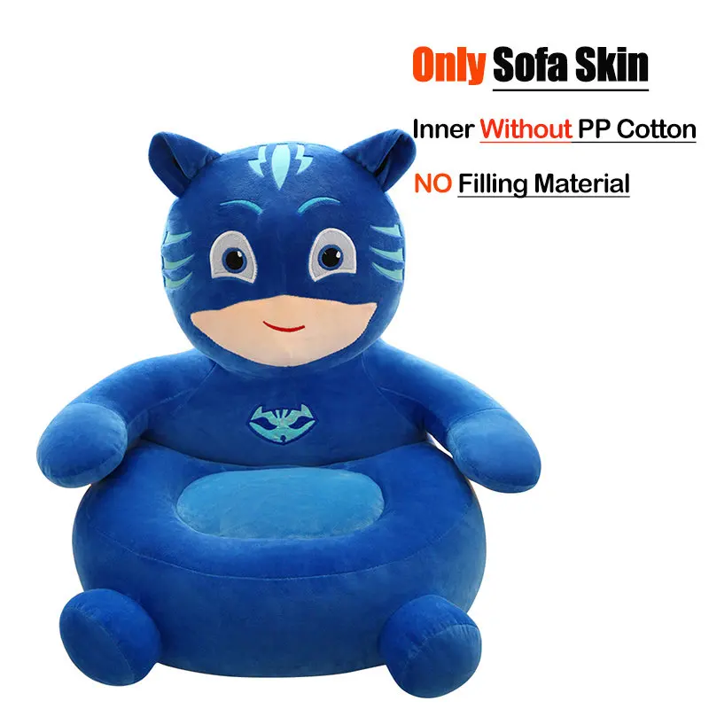 27 Baby Sofa Support Seat Cover Learning To Sit Seat Feeding Chair Cover Kids Sofa Skin for Infant Toddler Nest Puff Without Cotton - Цвет: 27