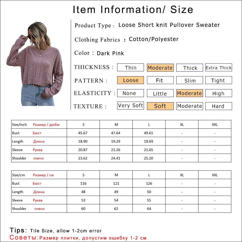 

Loose Pullover Women Sweater Long Sleeve O Neck Short Knitted Sweater Women 2020 Autumn Winter Solid Woman Jumper Pull Femme