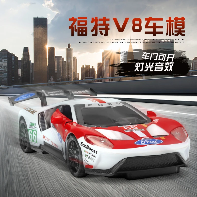 1:32 FORD-V8 игрушечного автомобиля металла модель оттягиваемая назад машина звук