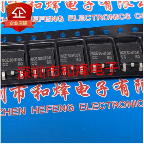 

Бесплатная доставка 100 шт. NCE30H10K TO-252 30V 100A