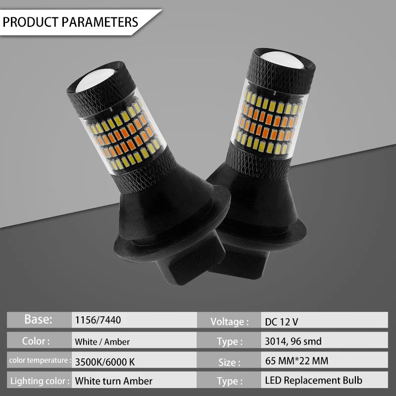 Дневные ходовые огни 2 шт s светильник тели поворота двухцветные белые янтарные DRL