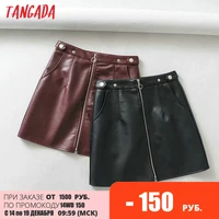 tangada 2020 autumn winter women solid faux leather skirts faldas mujer zipper female mini skirt 1y25