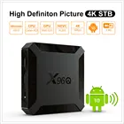 ТВ-приставка Smat X96Q, Android 10, четырехъядерный Allwinner H313, 1 ГБ, 8 ГБ, 2 ГБ, 16 ГБ, 1080P, 2,4G, Wi-Fi, медиаплеер X96 Q, 4K, умная ТВ-приставка
