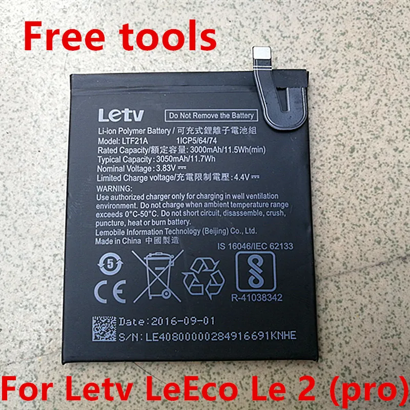 Новый аккумулятор LTH21A для LeEco Letv Le Phone MAX 2 5 7 дюйма X821 X820 MAX2 LeMax2 X822 X829 + Бесплатные