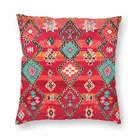 Квадратная наволочка в марокканском стиле, с геометрическим рисунком, под старину, Богемские подушки