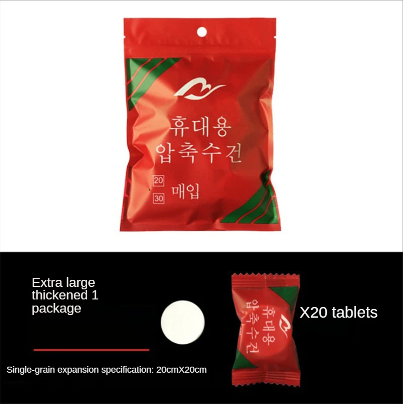 

Mini Compressed Towels Portable Disposable Compressed Cotton Coin Tissue Towel for Travel Sport Beauty Salon Home Hand Wipes