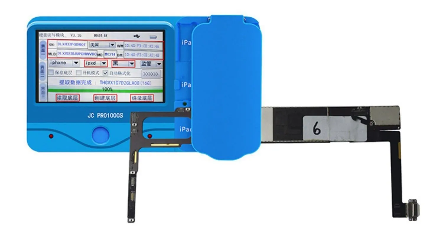 

Программатор JC Pro1000S NAND с серийным номером, инструмент для чтения и записи, неудаляемый программатор для iPad 2, 3, 4 5 6 и Air 1 2, удаление ICloud