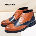 Мужские ботинки-броги Misalwa из искусственной кожи, с высоким берцем, большие, синие, красные, смешанные цвета, британские свадебные ботинки, туфли оксфорды повседневные