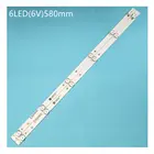 LED-панель для телевизора POLARLINE 32PL13TC-SM 32PL13TC-SM 32 дюйма
