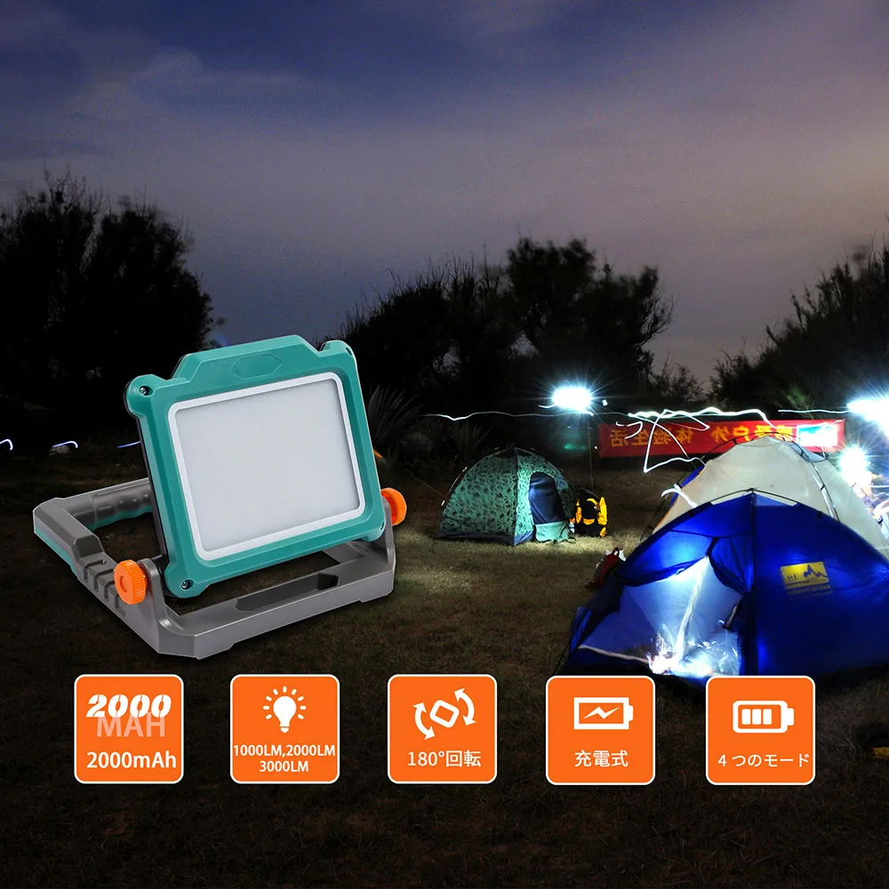 저렴한 무선 LED 라이트 충전식 작업 조명 접이식 LED 조명 캠핑 하이킹 비상 Makita 18V Dewalt 20V 배터리