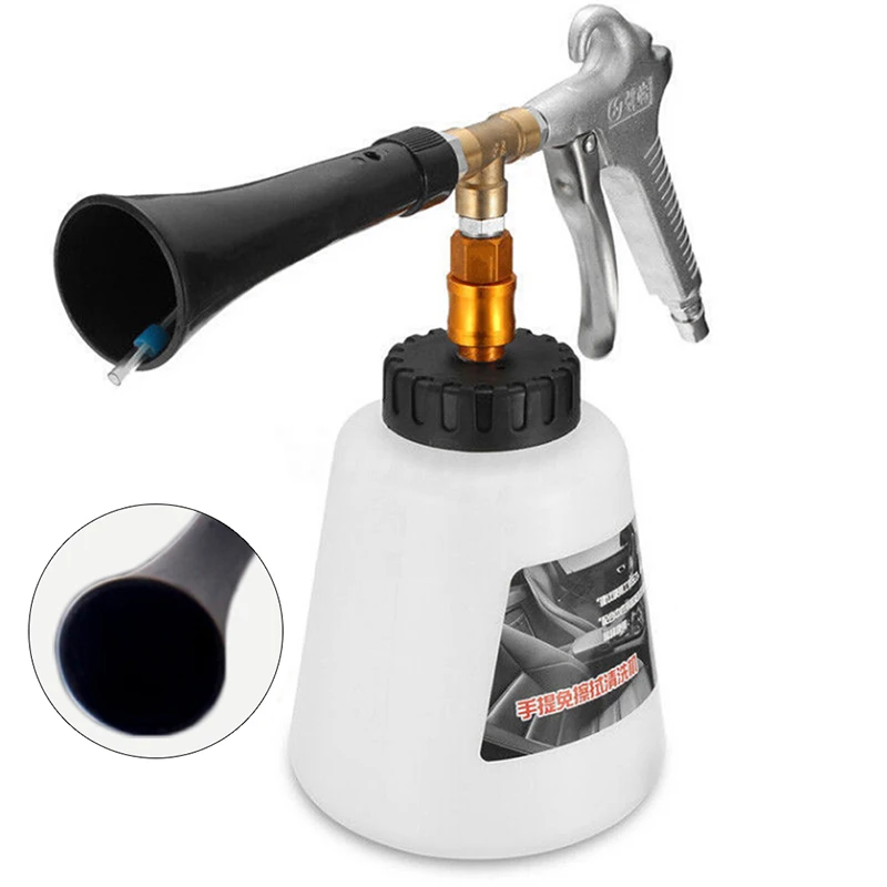 

1 Set High Pressure Professional Car Cleaning Tool Air Pulse Interior Exterior Cleaning Tool Europe standard