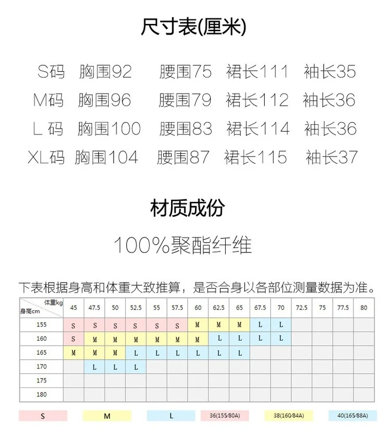 

Design Summer Long Bohemian Chic Dress for Woman Bow Peacock Feather Strap Sexy Indian Inspired Style Boho Hippie Maxi Dress