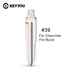 Ключ KEYYOU #39 Ucut Blade для Chevrolet Lova (правое лезвие), дистанционный Автомобильный ключ пустой, без ключа