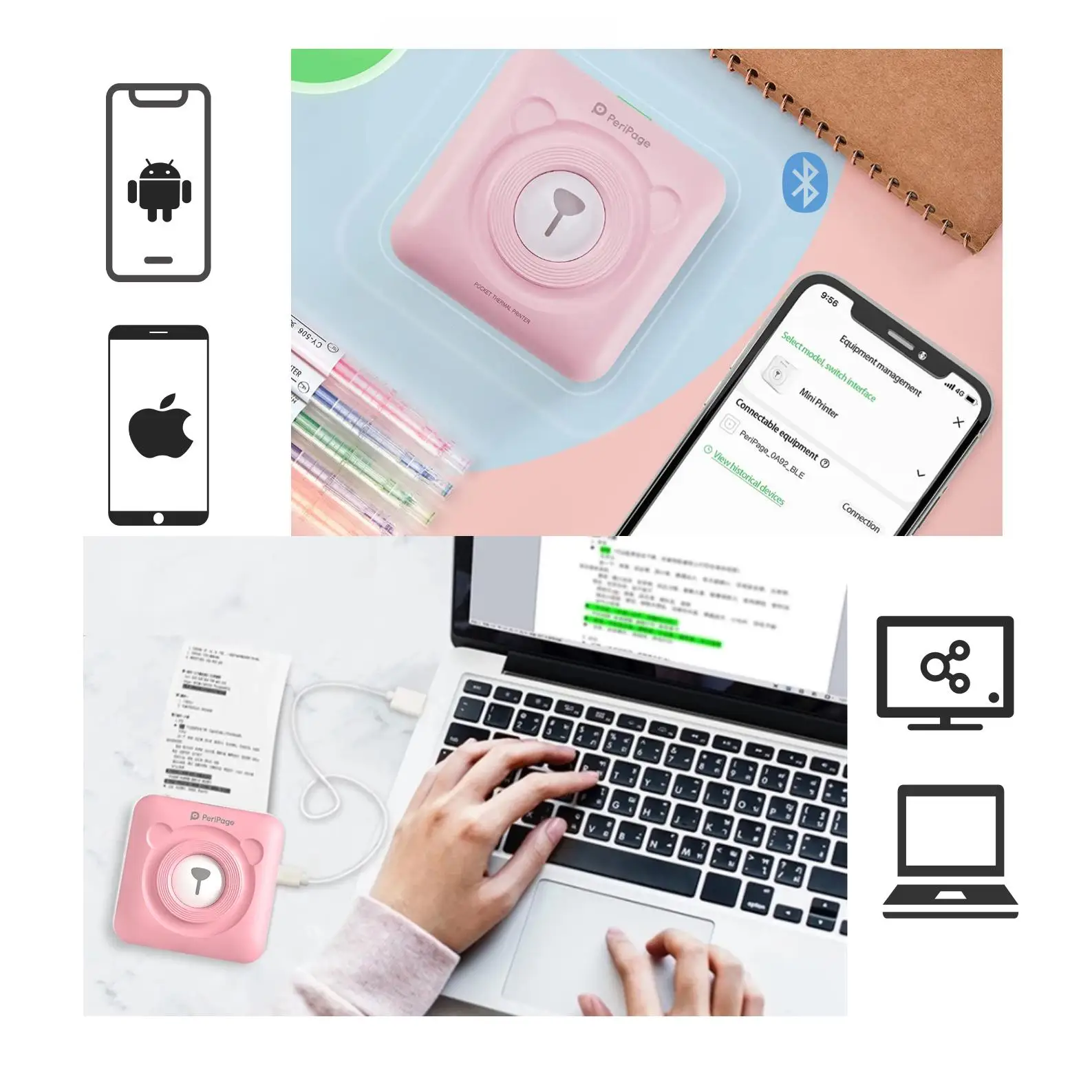 PeriPage 304 DPI карманный мини-принтер с Bluetooth для фотографий беспроводной переносной