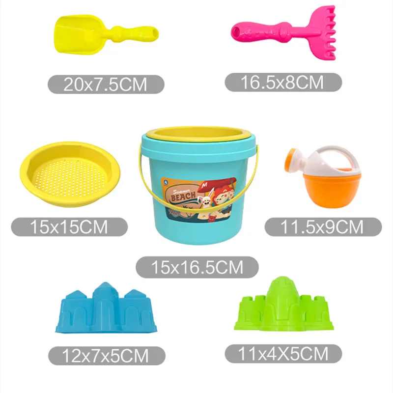 

Summer Seaside Children's Beach Toys Parent-child Interaction Sand Shovel Bucket Set Baby Watering Tools To Give Birthday Gifts