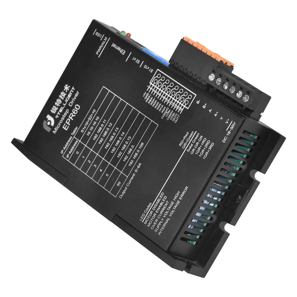 Драйвер шагового двигателя Rtelligent Nema 23 24 серия Ethernet Fieldbus EP принимает протокол