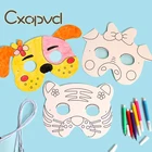 Детские пустые маски с граффити сделай сам, детские бумажные маски, самодельные маски с животными для вечеринок, косплея, Детские Поделки Искусство ручной росписи