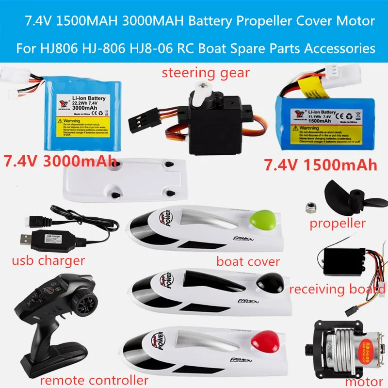 

HJ806 HJ-806 HJ8-06 RC Boat Battery 7.4V 3000MAH 7.4V 1500MAH Battery Propeller Motor Receiving Board and other Accessories
