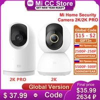 global version xiaomi mi 360%c2%b0 home security camera 2k pro baby monitor 1296p hd ultra clear ip panoramic camera