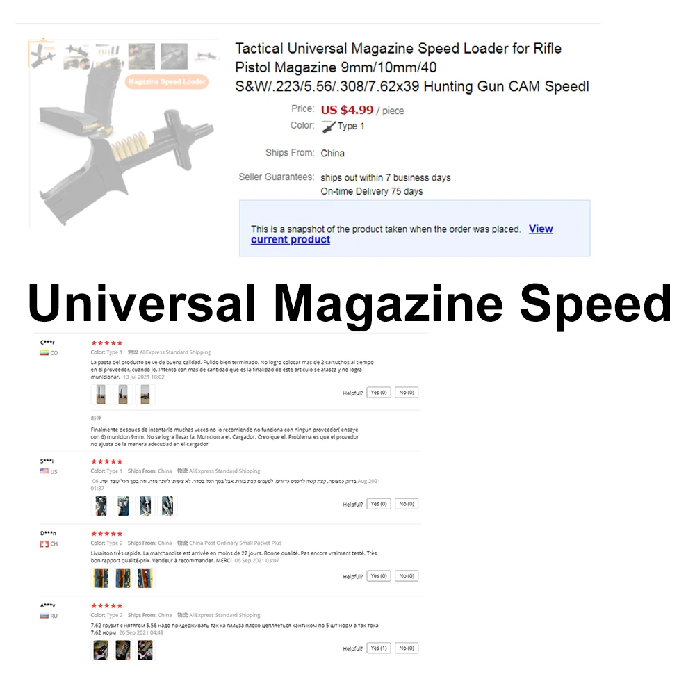 

VIP Link for Rifle/Pistol Adapter Regular Customer