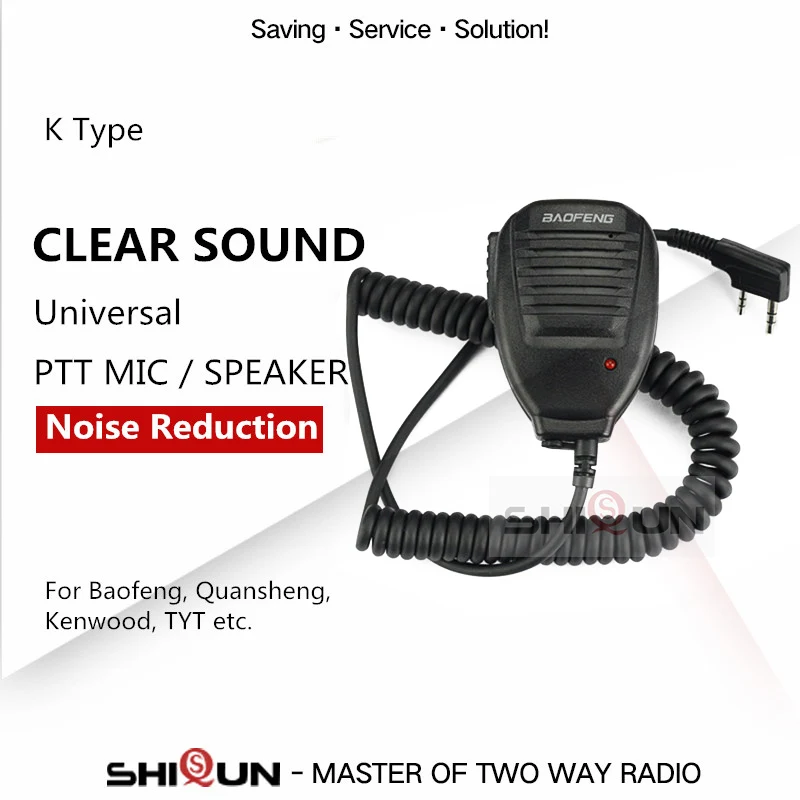 1PC BaoFeng портативная Динамик микрофон для UV-5R UV-5RE DM-5R плюс GT-3 BF-888S UV-82 BF-F8HP Retevis RT-5R H777 радио - Цвет: 1PC