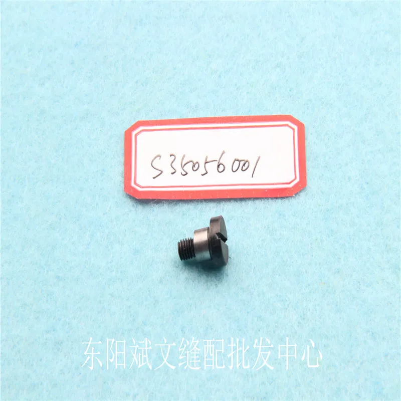 

Industrial sewing machine accessories 981 computer eyelet buttonhole sewing machine screw S35056001