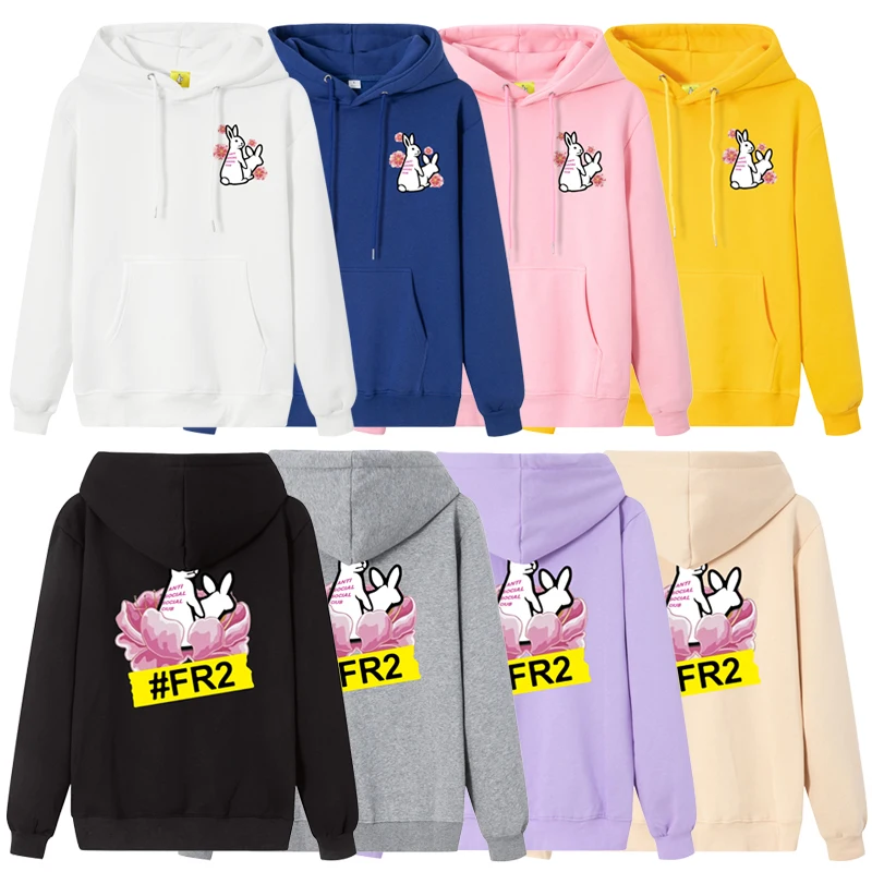 

Oversized FR2 Hoodies Rabbits Two Men Women High Quality Rabbits Two FR2 Fleece Hoody