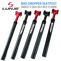 lunje bike seatpost 400mm spring suspension damping dropper telescopic seatpost 27 228 630 430 931 6mm mtb bicycle seat post