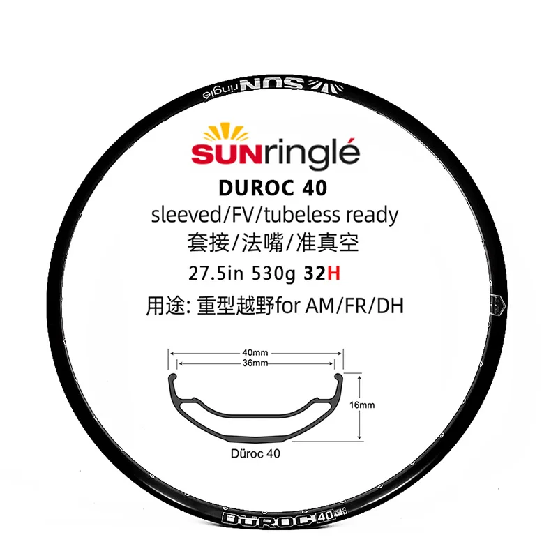 Горный обод Sunringle Durac 30/35/40 27 5/29 дюймов рукав край 32H/28H алюминиевая ободковая