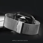 Ремешок Миланская петля для Apple Watch 38 мм 42 мм 44 мм 40 мм, браслет из нержавеющей стали для мужчин и женщин, iWatch 3 4 5 6 SE