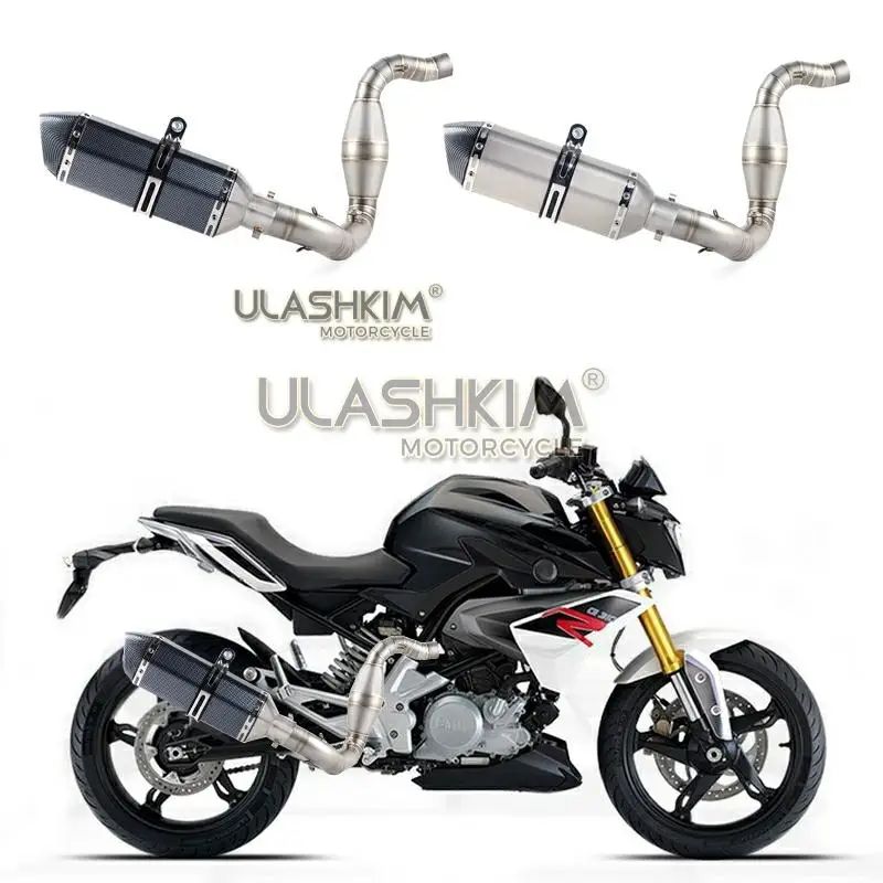 Мотоцикл Полная система выхлопной глушитель слипоны для bmw G310R G 310R средняя