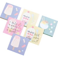 80 pages creative cartoon ice cream sticky notes students can tear sticky notes this memo office stationery n times stickers