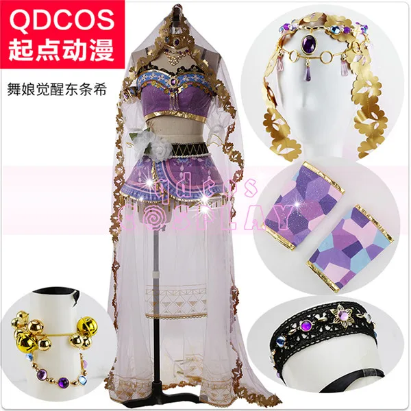 Nozomi Tojo Love Live cosplay, костюм для косплея всех членов, арабское ночное пробуждение, Нико Рин маки, униформа для Хэллоуина, праздничное платье унисекс - Цвет: Nozomi Tojo