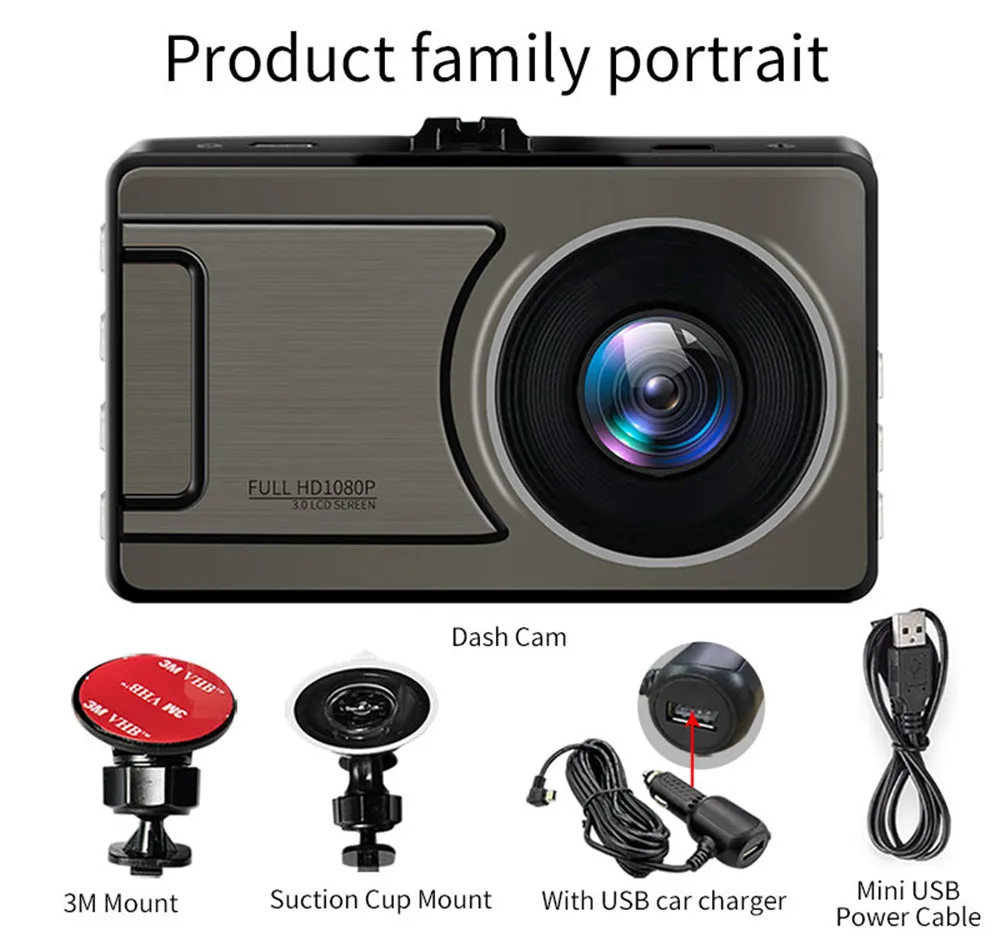 Автомобильный видеорегистратор Full HD 1080P DVR с углом обзора 170 градусов для