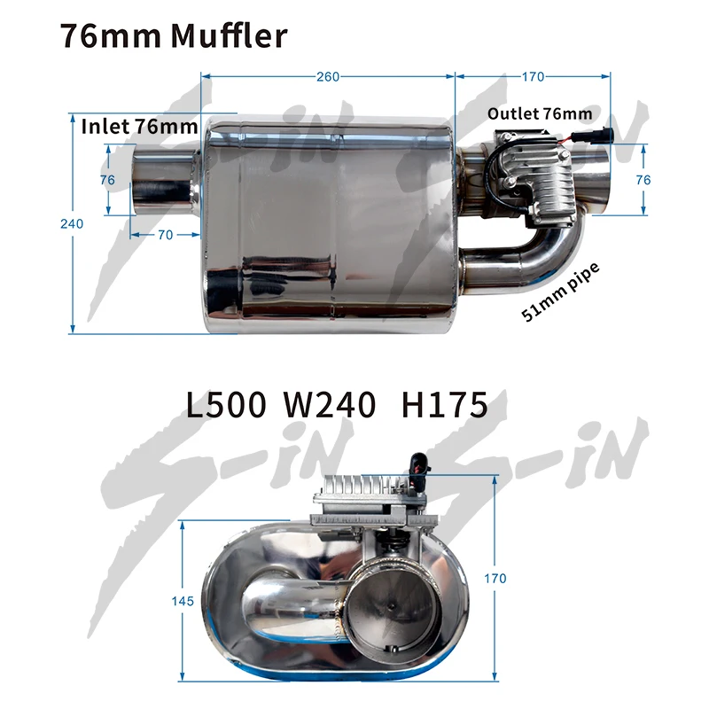 76 мм выхлопной глушитель клапана Электрический клапан правой и левой выхлопа
