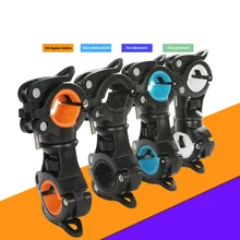 2021 New Bicycle Light Bracket Bike Lamp Holder LED Torch Headlight Pump Stand Quick Release Mount 360 Degree Rotatable holder