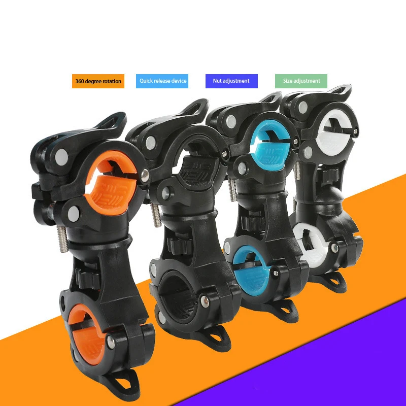 Новинка 2021 кронштейн светильник щения держатель для велосипедной лампы