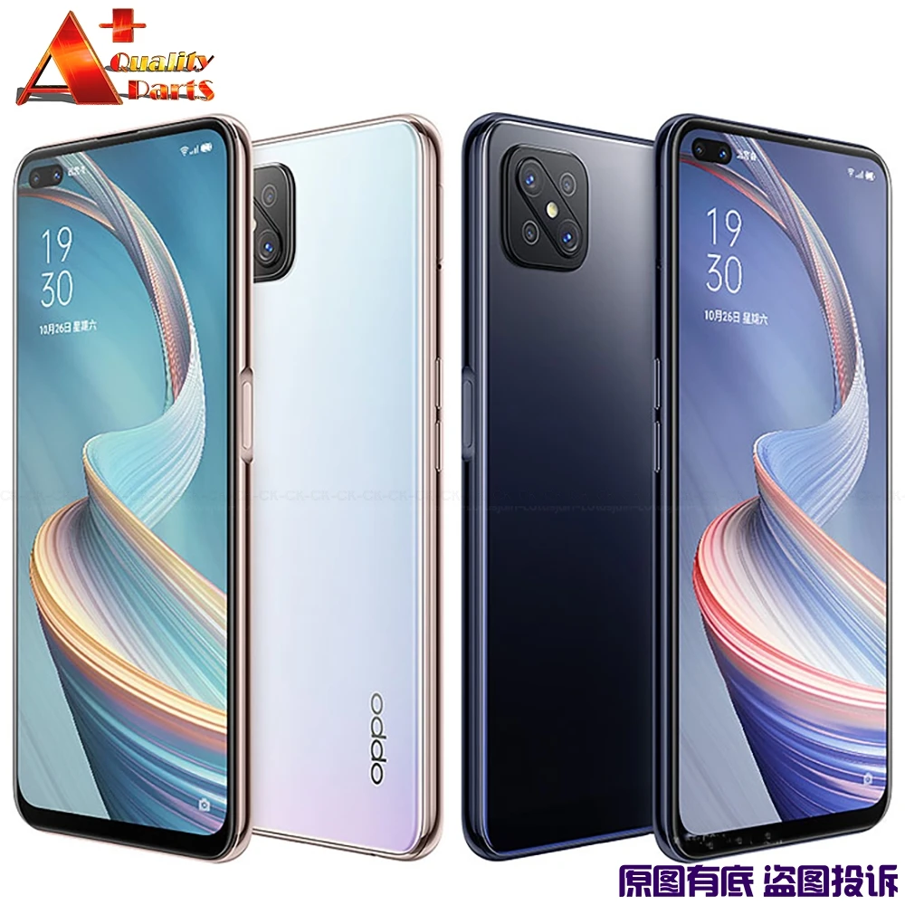 Высококачественный защитный чехол для OPPO Рено 4Z 5G Мощность объем вкл/выкл