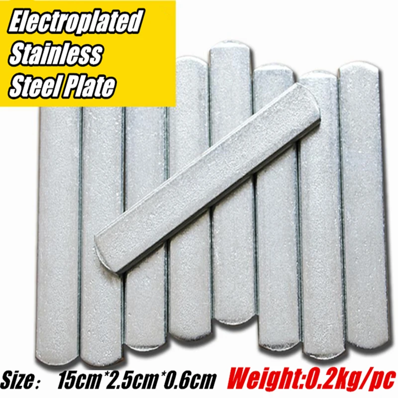 

2pc Steel Plate for Adjustable Weighted Vest Boxing Train Fitness Equipment Running Padded Arm Weights Gym Steel Plates