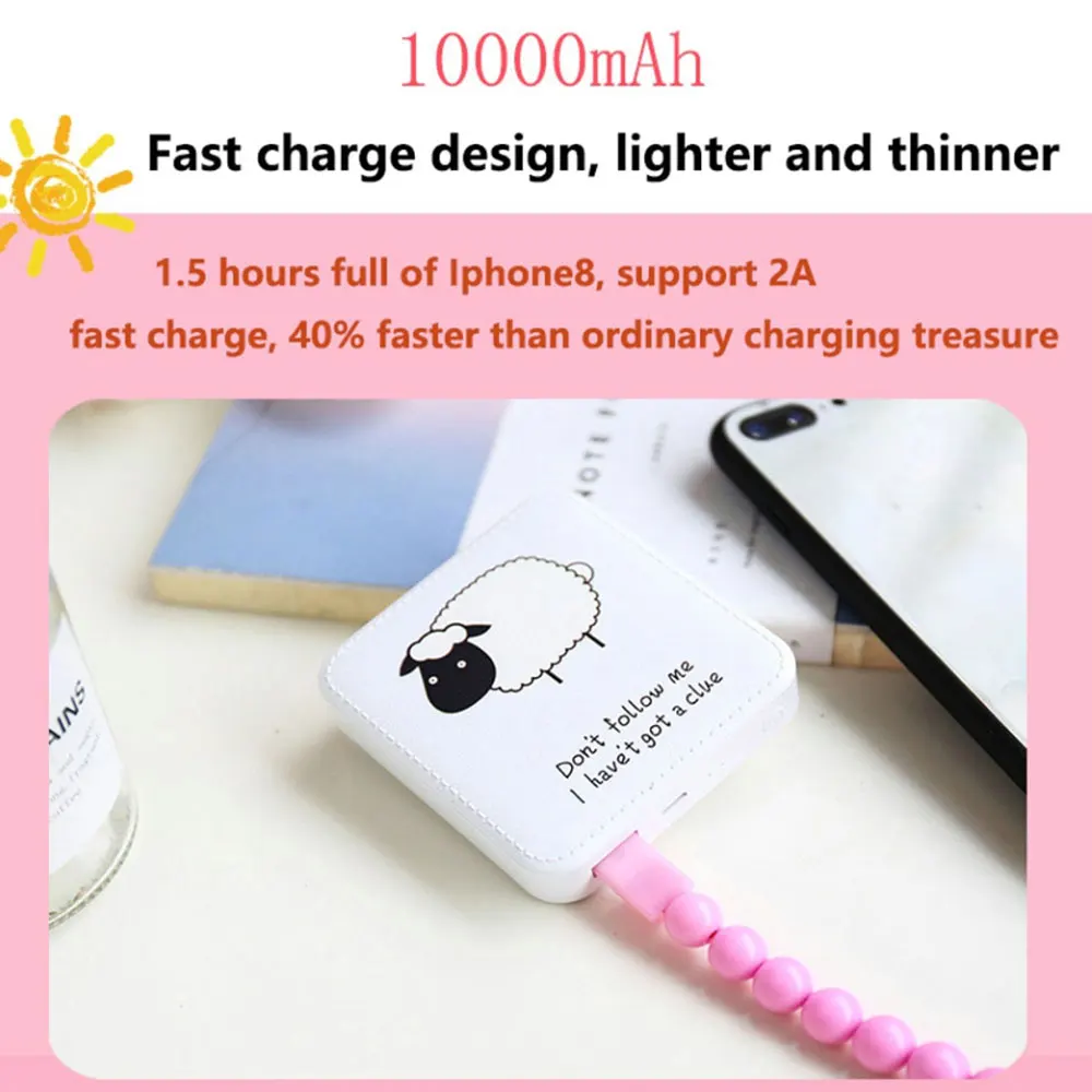CASEIER мини милый внешний аккумулятор 10000 мА/ч USB светодиодный для iPhone Xiaomi зарядка