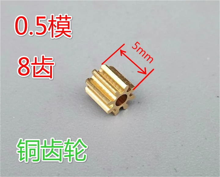 Micro Mini Metal Copper Gears 8T 0.5 Modulus Aperture 2mm Motor shaft copper teeth | Обустройство дома