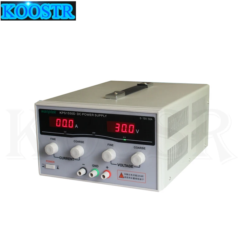 KPS1550D высокая точность регулируемый Цифровой DC источник питания 15 V/50A научно-исследовательская лаборатория переключатель питания постоянного тока