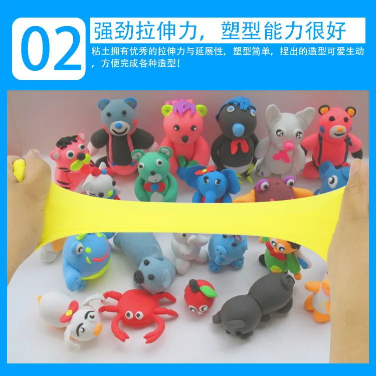 Европейский стандарт 2 jins светлый цвет глина грязи причудливые diy супер легкая 1