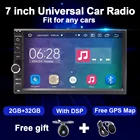 Автомагнитола 2DIN на Android 10, универсальный мультимедийный видеоплеер с 7-дюймовым сенсорным экраном, FM, AM, DSP, GPS-навигация