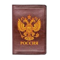 retro russian empire printing travel passport cover id credit card holder case